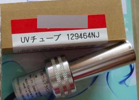 Amazon.co.jp: 129464NJ 火炎検出器: DIY・工具・ガーデン
